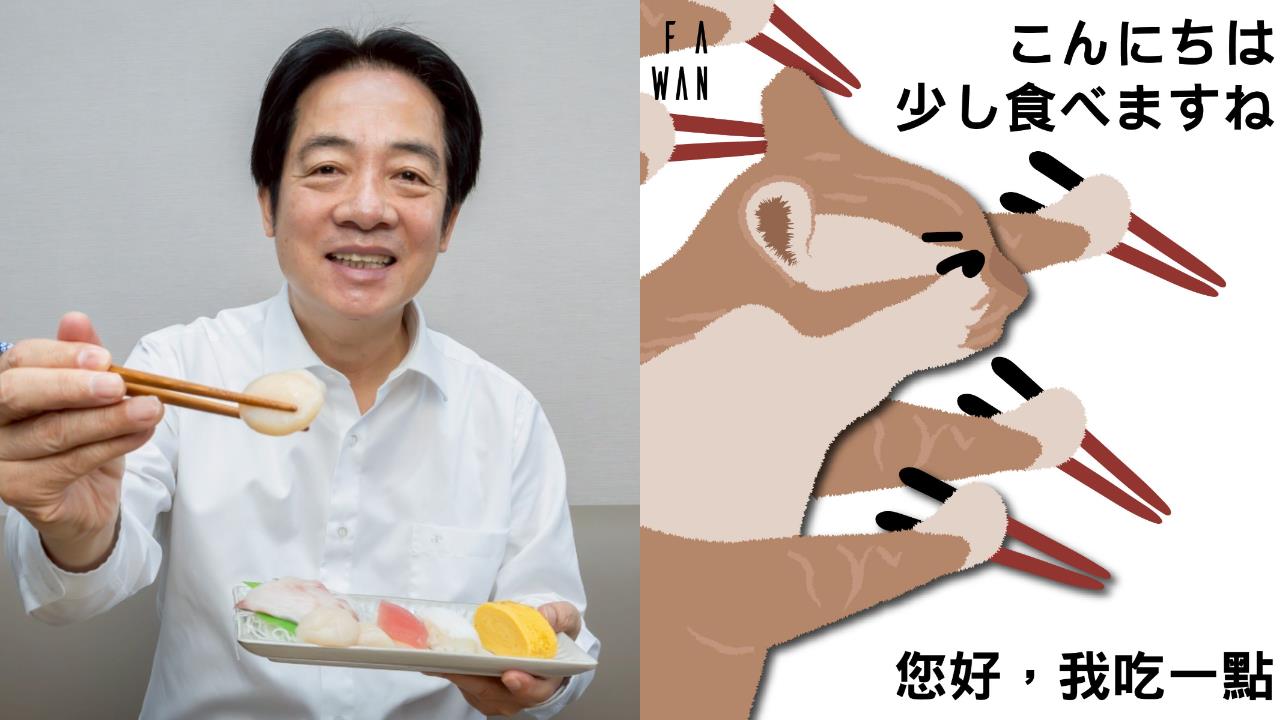 「您好我吃一點」外交部迷因圖挺日！日網感動「刷一排台灣美食照」：永遠摯友