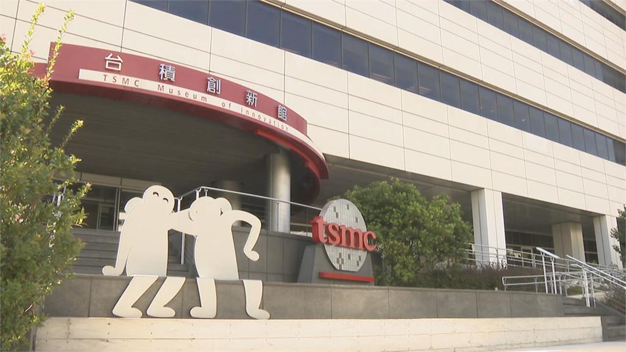 雙薪台積電情侶也輸光？嫁對免上班還有千萬房產　網看傻：賺不贏