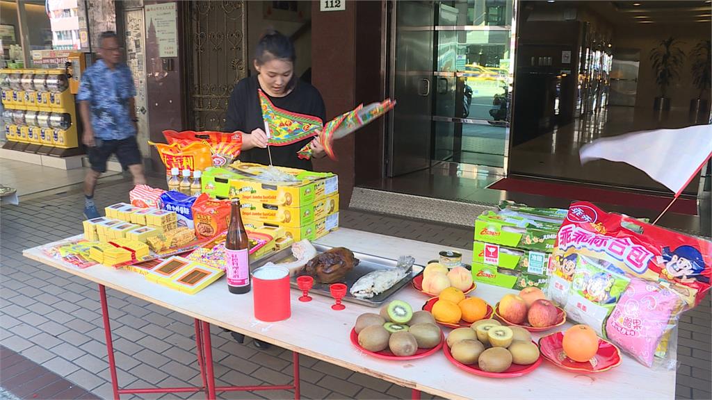 中元普度將至　北市衛生局抽驗糕粿、臘肉、泡麵等祭品