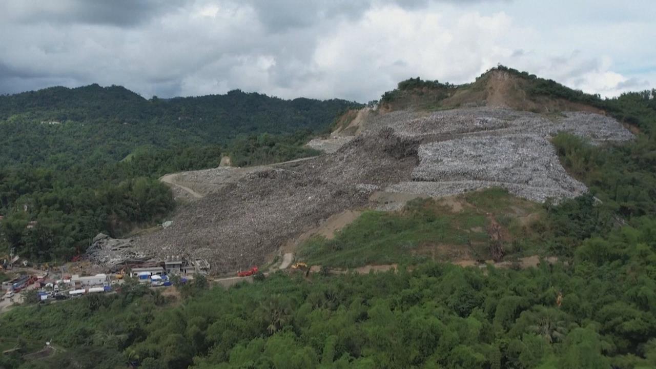 菲律賓「垃圾山坍塌 」　至少4死12傷、數十人失蹤