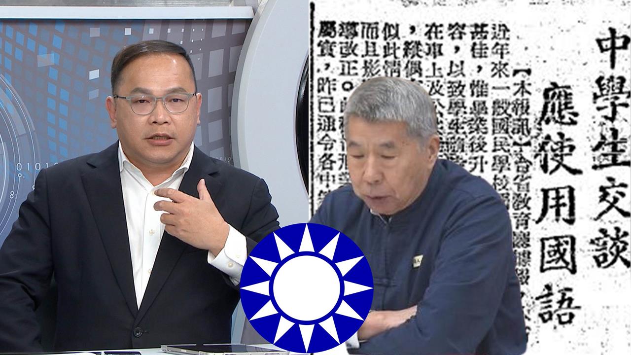 獨家！張亞中嗆講國語勾起禁台語年代　王義川提童年「2件事」印象深刻！