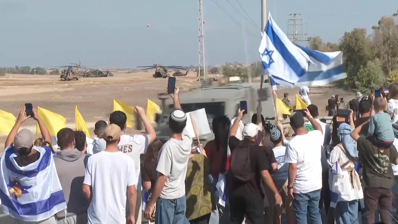 以哈互釋人質返抵家鄉　戰火見轉機首度互無人質