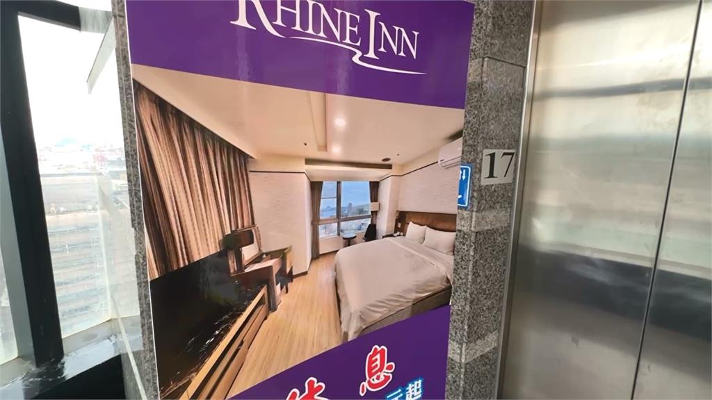 快新聞／詭！工人維修商旅空調觸電命危　目擊者：施工前已關閉電源