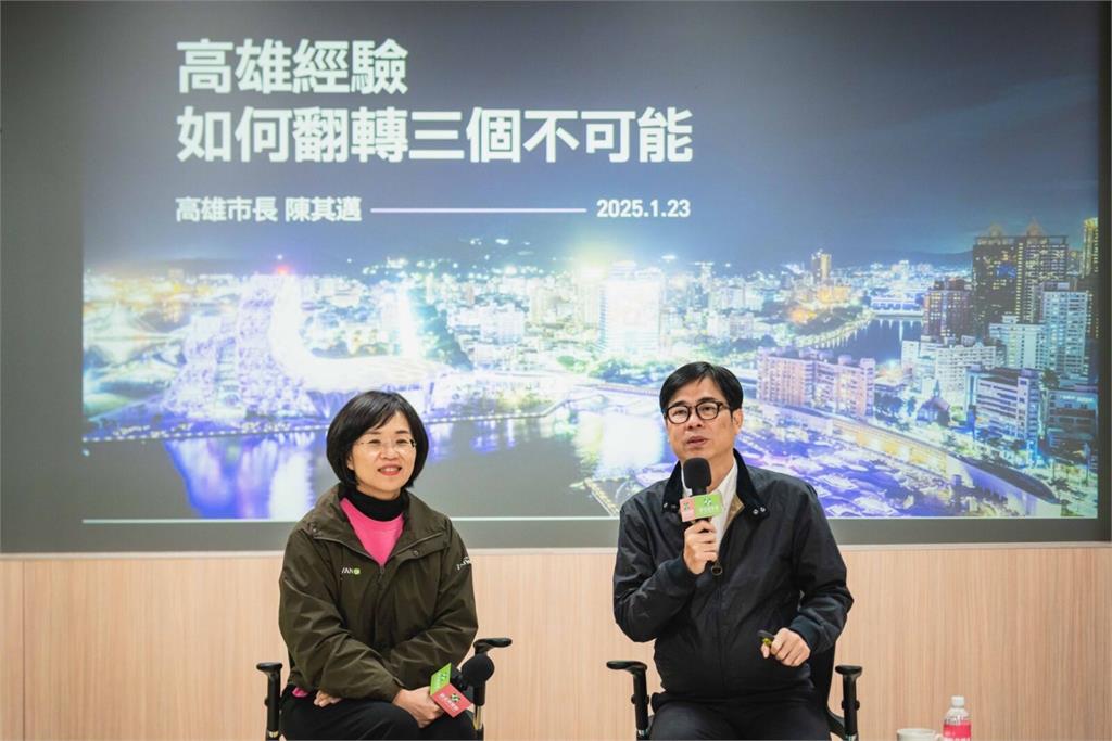 陳其邁力挺蘇巧慧參選新北市長 讚「理念相同的好夥伴」