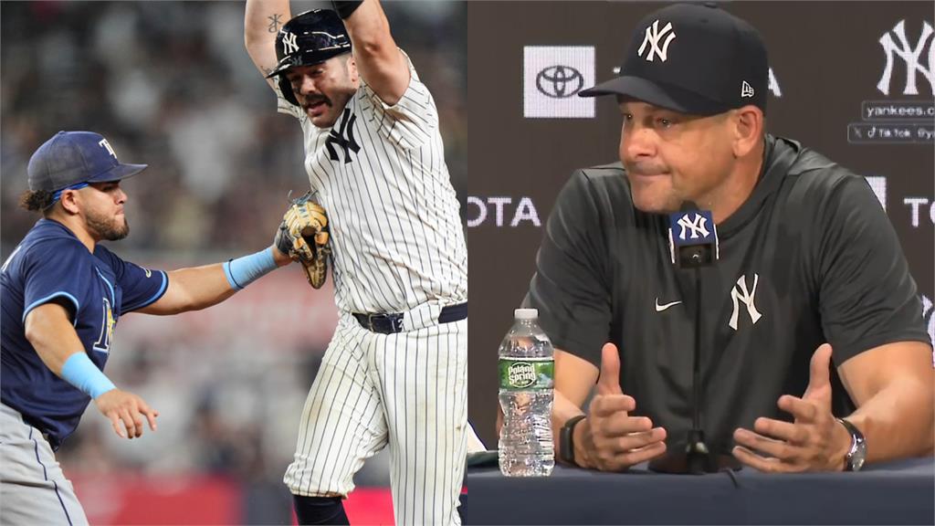 MLB(影)/洋基致勝分九下離譜「送頭」!布總開罵:根本不應該發生
