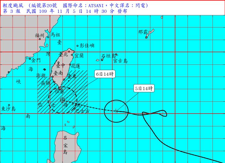 快新聞／閃電颱風晚間20:30發陸警 恆春半島、花東地區防豪雨長浪