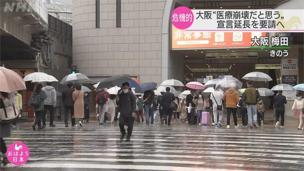 日連假期間疫情不見緩和 東京等地籲請延長緊急狀態
