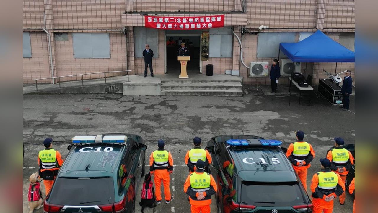 海巡「春節不打烊」擴大威力掃蕩！任務曝光「岸海齊心」打擊不法