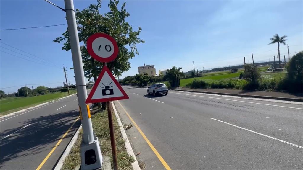 彰化東環路限速10公里？民眾：用走的比較快　答案很落漆
