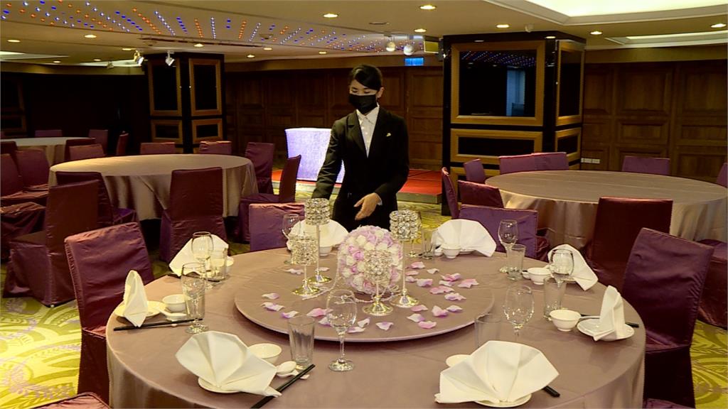 指揮中心宣布放寬宴客至250人！各大飯店急推婚禮優惠方案