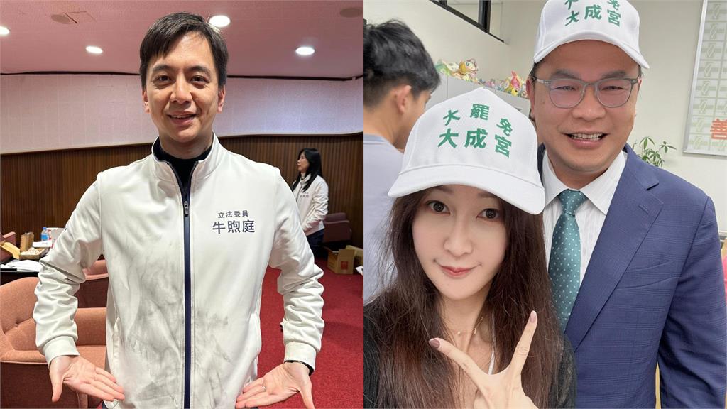 超派開嗆「垃X」慘吃迴力鏢！她曝「罷免站變牛煦庭同學會」笑翻：不可能吧