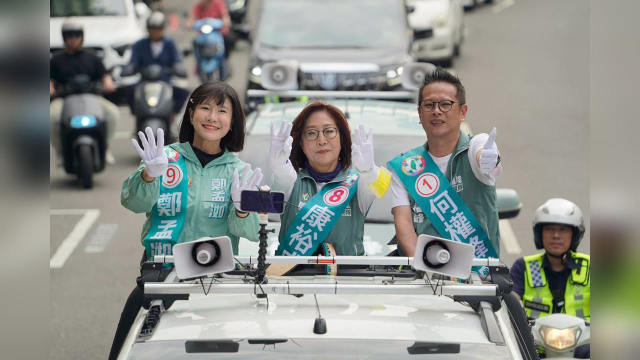 快新聞／國民黨剉咧等！綠營拚高雄三民3議員全上...她抽8號自信喊「超狂3字」