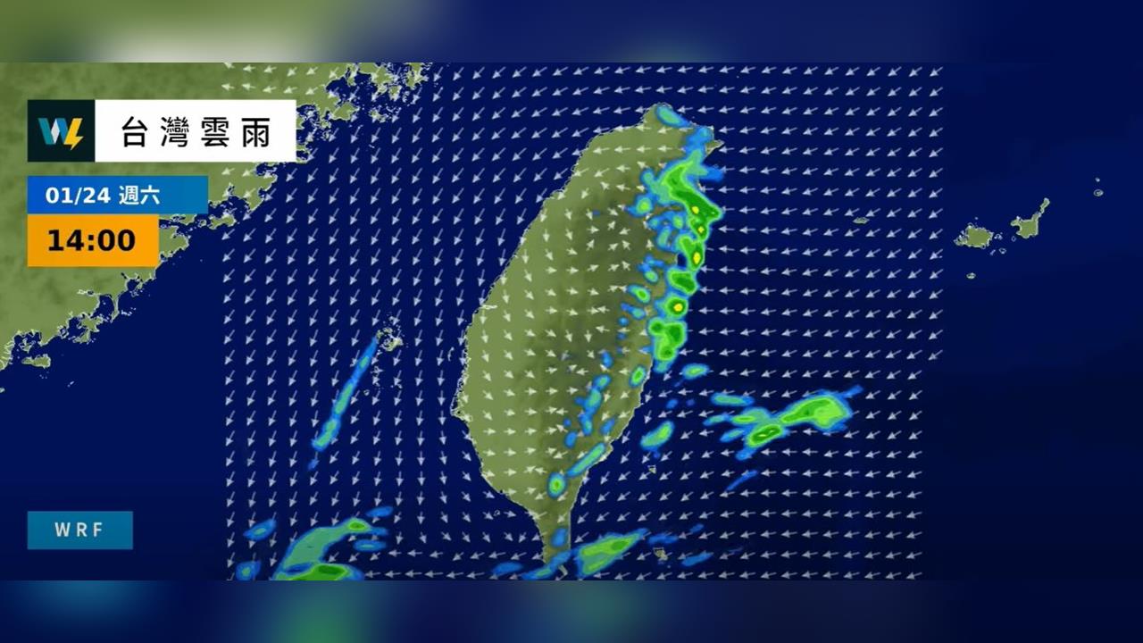 快新聞／冷氣團發威！低溫下探7度　專家曝持續到「這時」