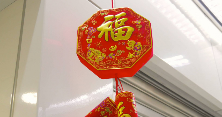 初一不能回娘家？人妻遭婆婆勸阻「會分走娘家福氣」　網分兩派戰翻：尊重老人家