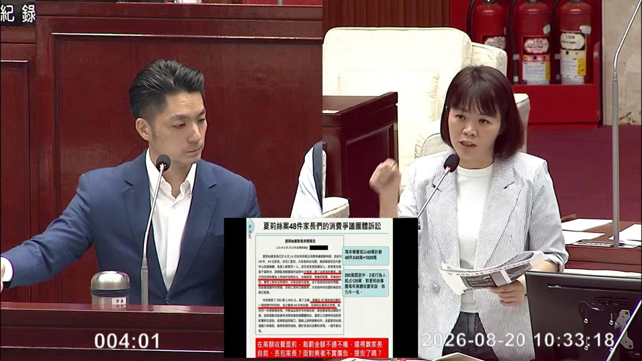 簡舒培問「冒用感謝信招生」要告嗎？　蔣萬安跳針「已嚴懲」