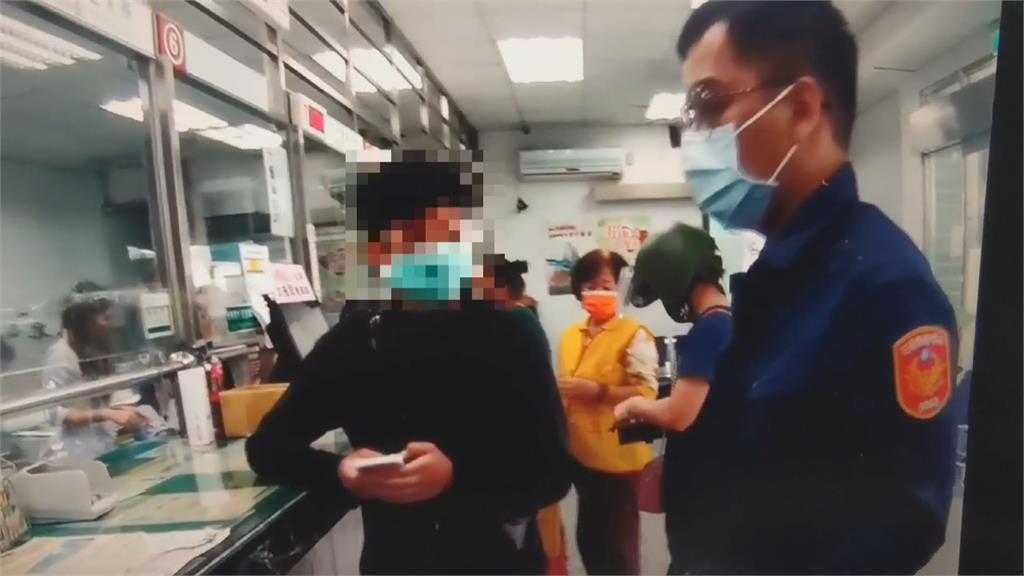 女空軍急用錢 向網路公司借貸淪詐騙車手