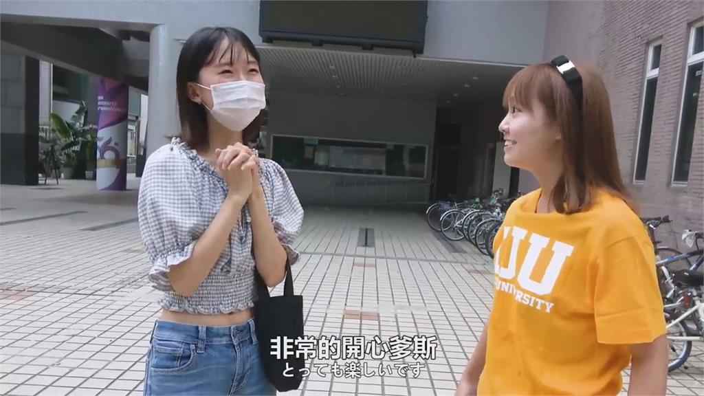 台灣大學好特別！她遇日本留學生來台學中文　狂讚：有太多好的地方