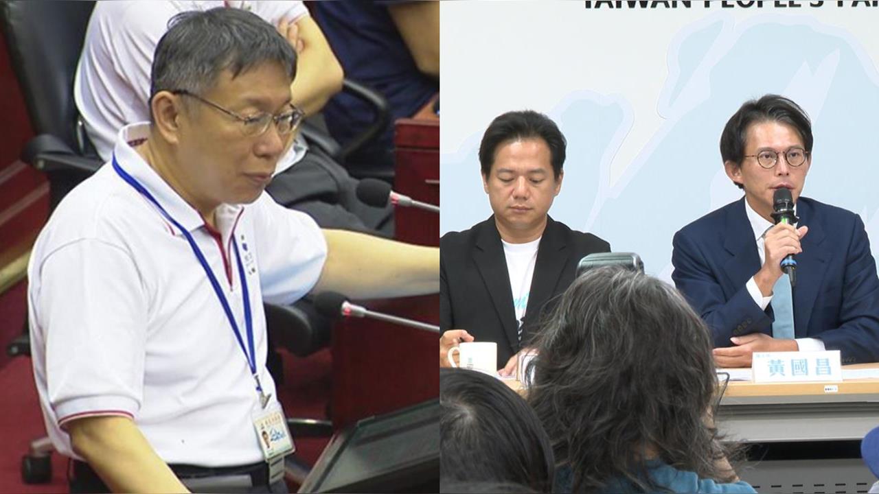 前幕僚轟柯文哲「拿3縣市勒索藍營」！1句再酸「藍白合爛戲重演」
