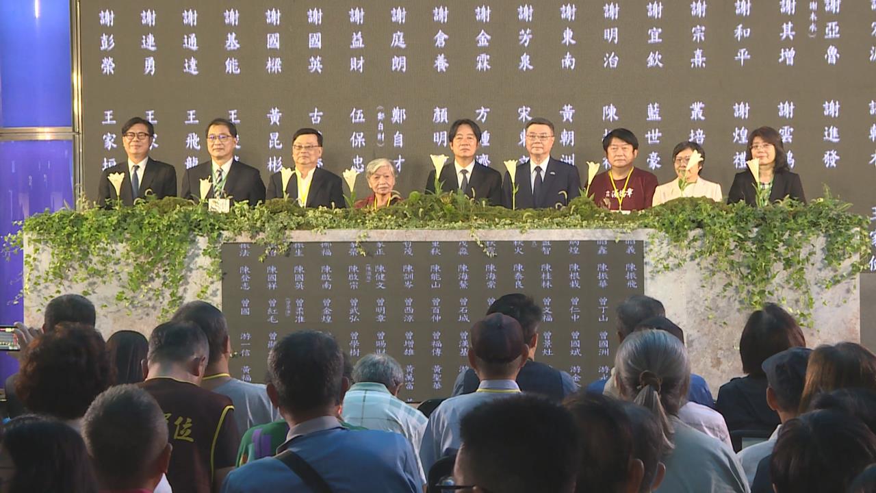 轉型正義！余登發、湯德章、王富　獲賴清德頒名譽回復證書