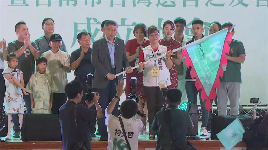 台南「選哲之友會」被洗地　基進黨高壓水槍噴出「中國的選哲」引論戰