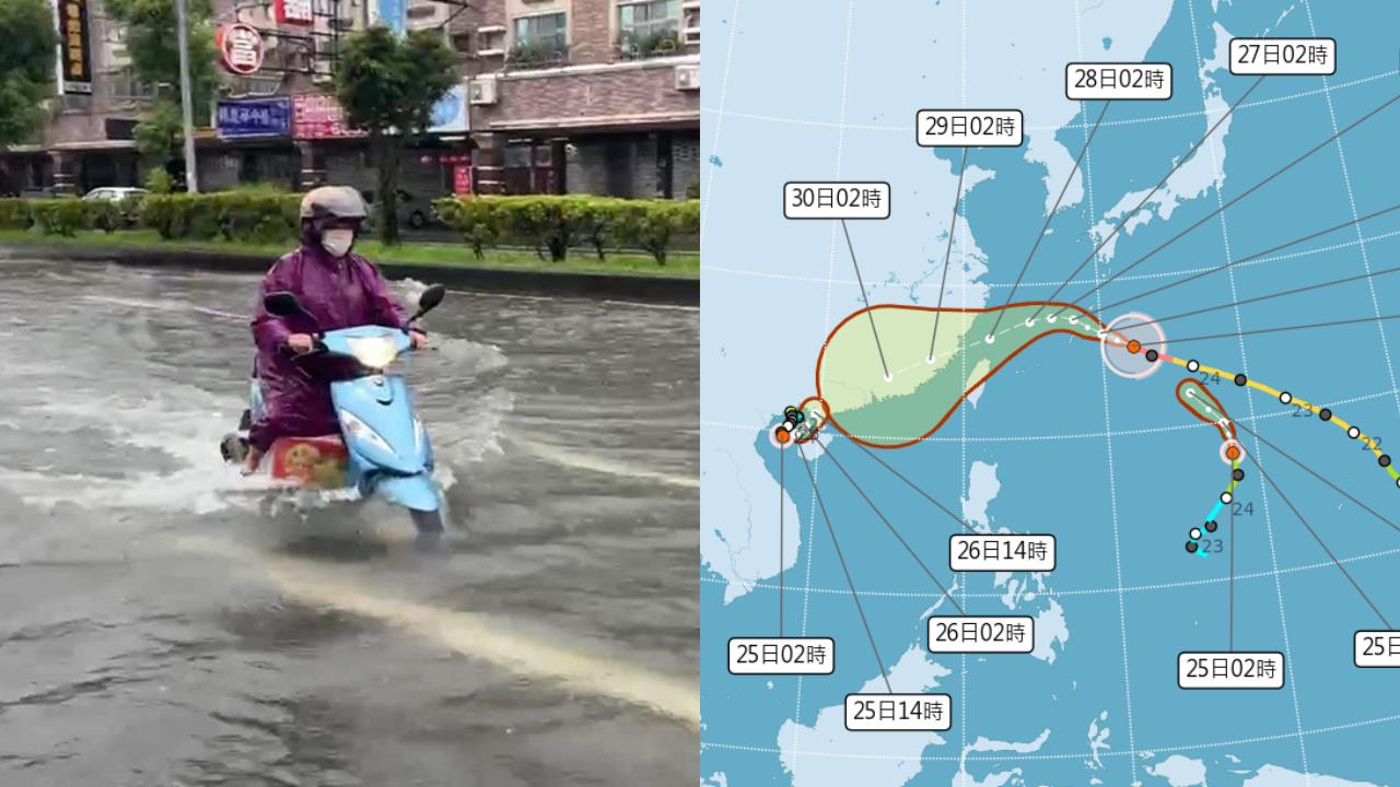 颱風沙德爾逼台！專家揭暴風圈橫掃「1地區」這天起防劇烈風雨