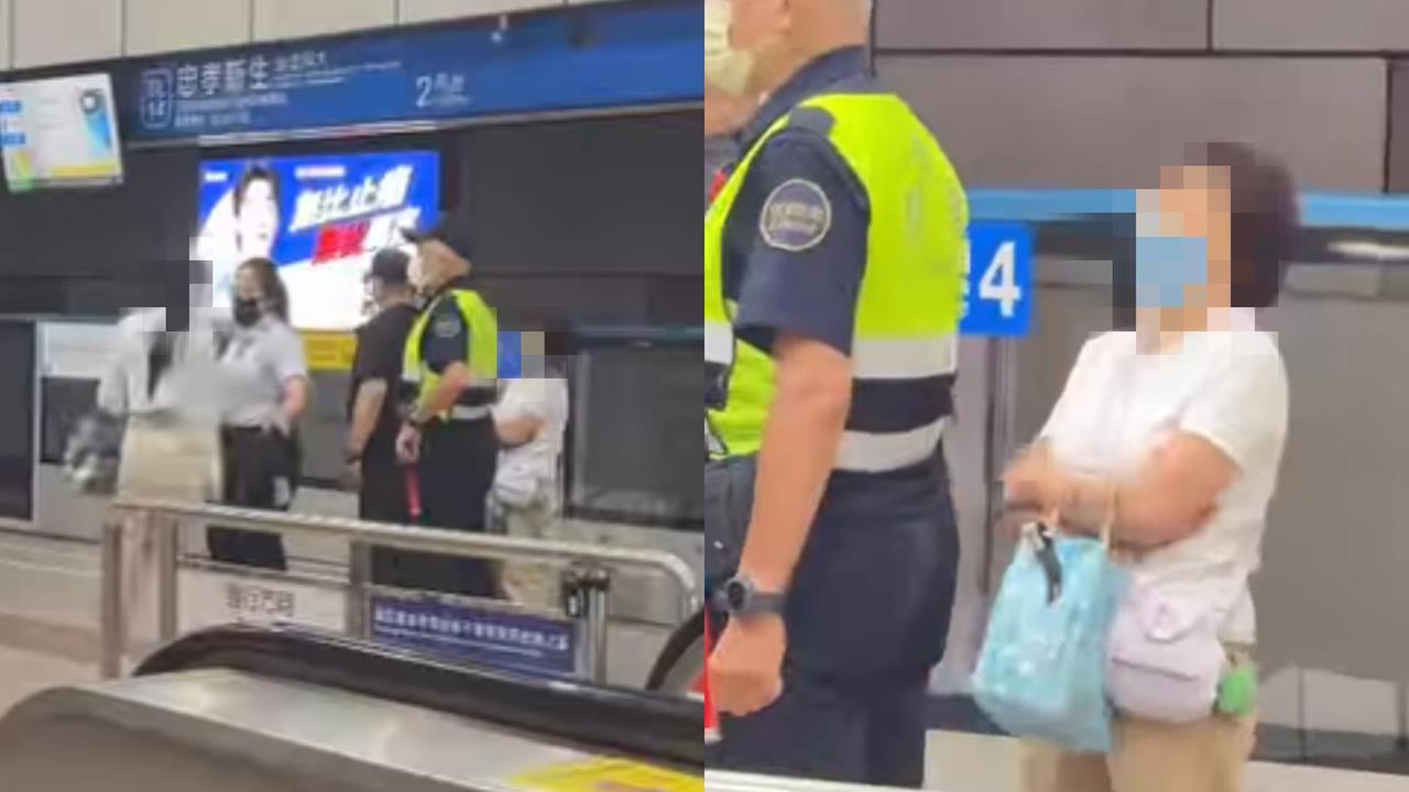 不滿被碰「打人濺血還叫囂」！北捷「呼巴掌大媽」遭肉搜…網灌爆上班地：不敢去了