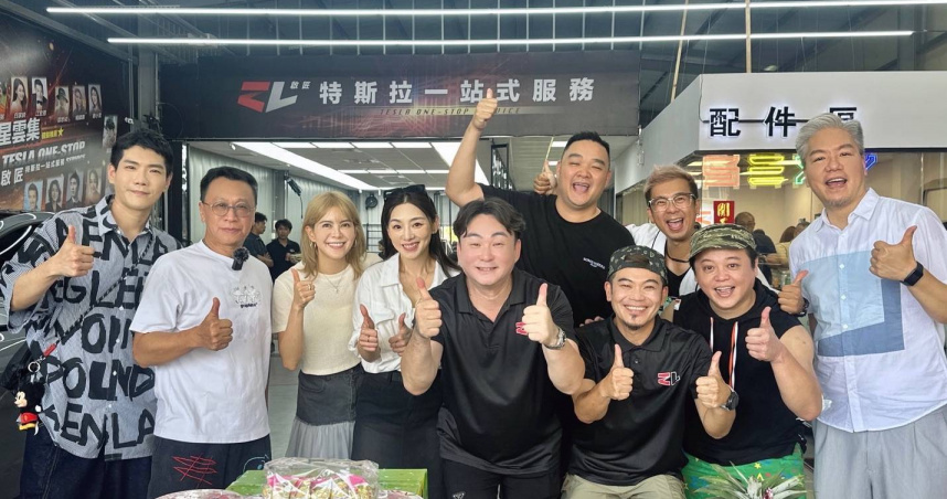 《好運來》洪毛曝喜訊！新竹圓夢開店「好友都來了」