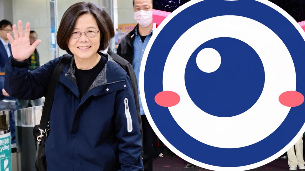 蔡英文衝高雄「驚見整頭爆改」！下秒突「出賣陳其邁、蕭美琴」網笑瘋