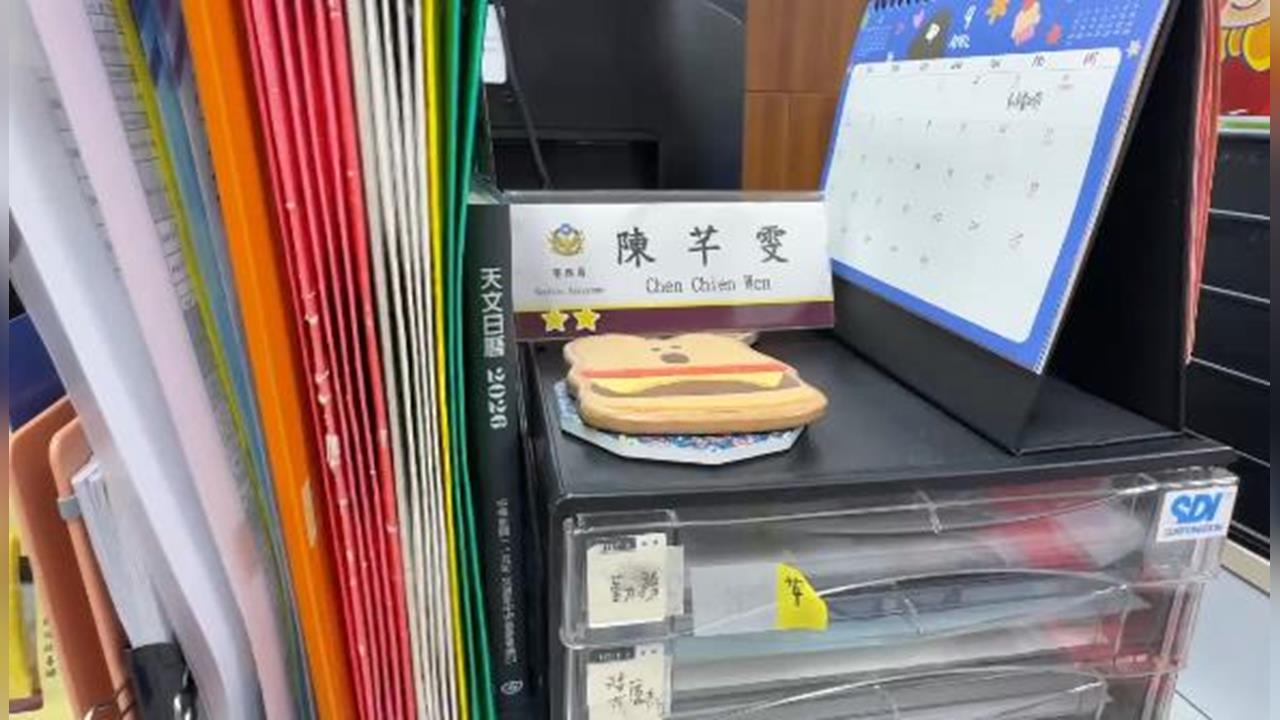 快新聞／北市女警產後不幸離世！「安安善款」暴增中正第一分局喊停收　原因曝光