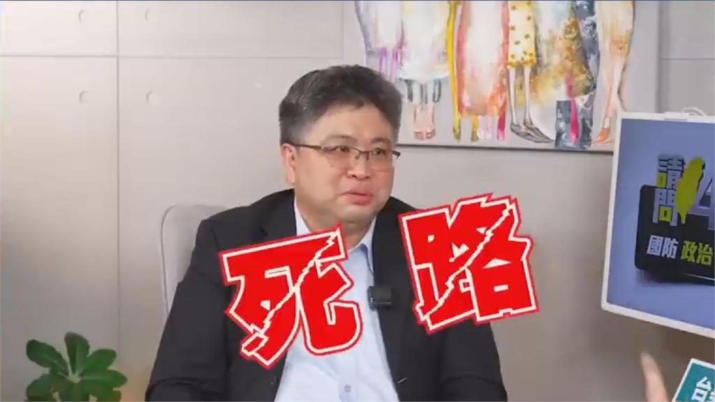 倚賴中國死路一條！台美簽署21世紀貿易倡議　他讚：讓台灣脫胎換骨