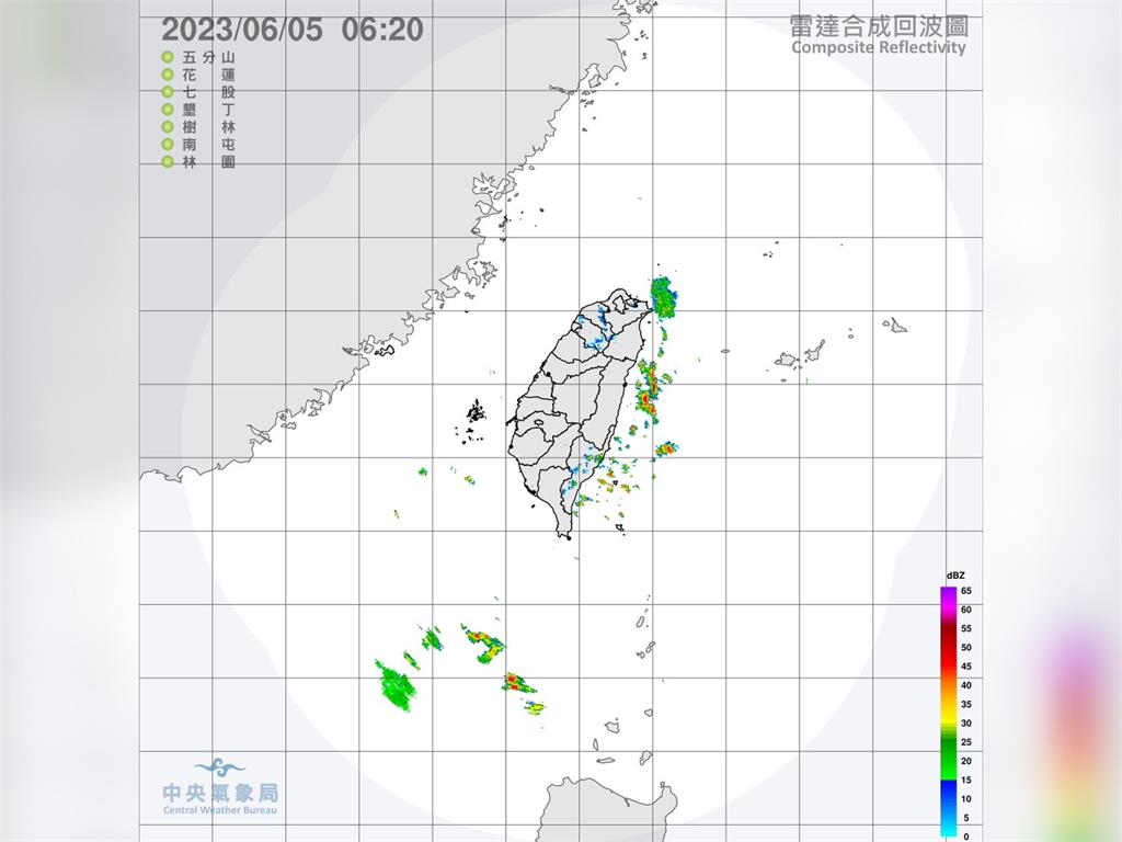 快新聞／降雨趨緩豪雨特報解除　東北部、東<em>南部</em>地區及恆春半島仍有局部較大雨