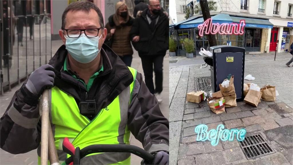 清潔員「縮時打掃」爆紅 帶動巴黎環保意識