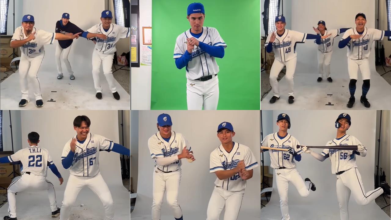 中職(影)／悍將大舞廳！富邦悍將棚拍大跳《GO!》超嗨模樣全網笑翻