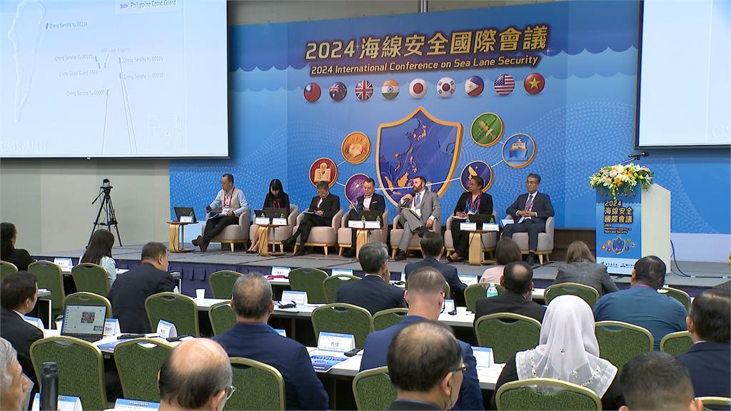海委會辦海線安全國際會議 促進印太區域穩定