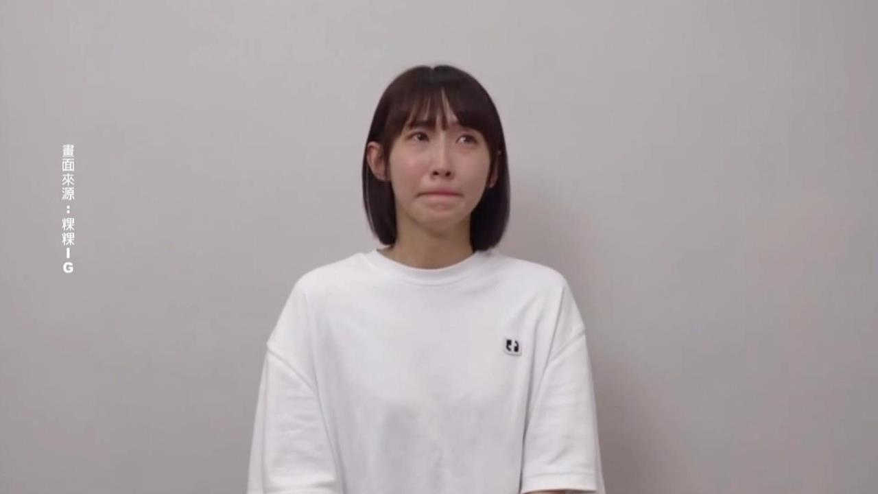 粿粿17分鐘影片反擊! 控范姜索討「1600萬離婚費」