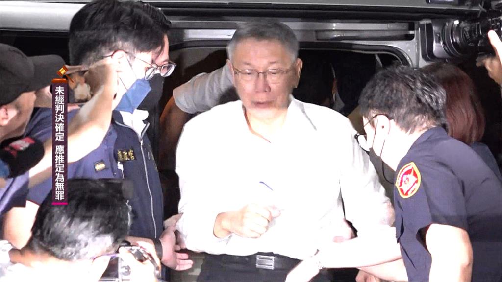京華城案八度借提應曉薇　28日延押期滿前全案將偵結