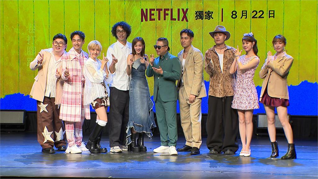 犯罪推理喜劇！邰智源回歸劇組　飾演成語殺人魔與黃宣演對手戲