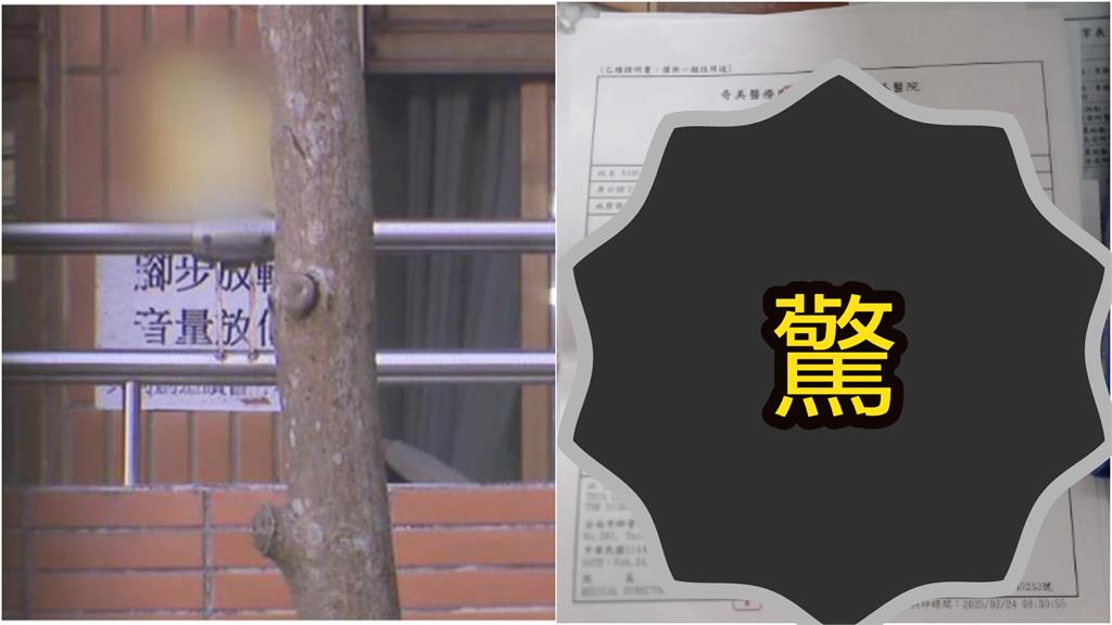 台版黑暗榮耀「13歲國中生猝逝」藏疑點？母曬一紙「校方急卸責」遭灌爆