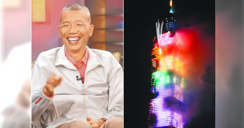 不只炸喜馬拉雅山!蔡國強昔操刀101跨年煙火「金龍變蚯蚓」 反怪北市府