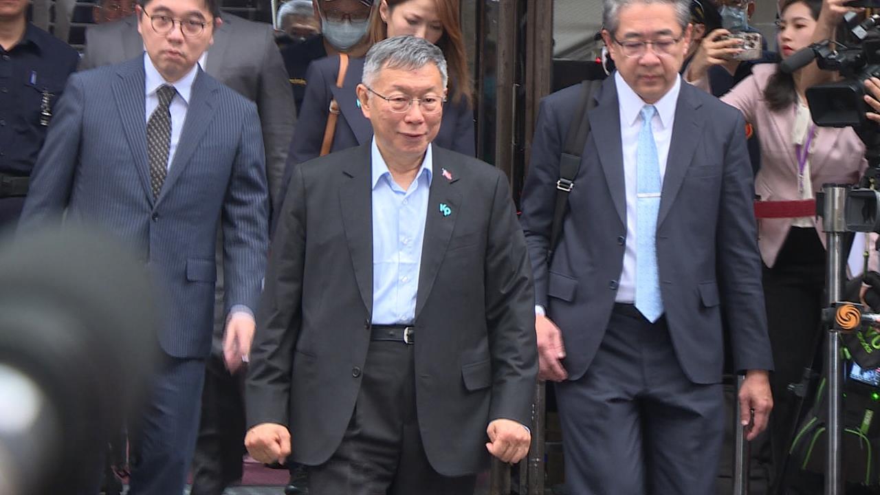 國台辦「火速聲援柯」稱綠色恐怖　邱垂正：極權政權沒資格說三道四