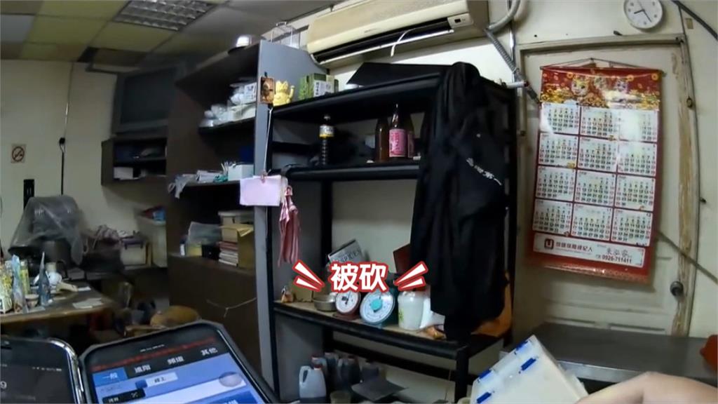 淡水社區爆砍人案！　管委會主委撂人砍傷2房仲