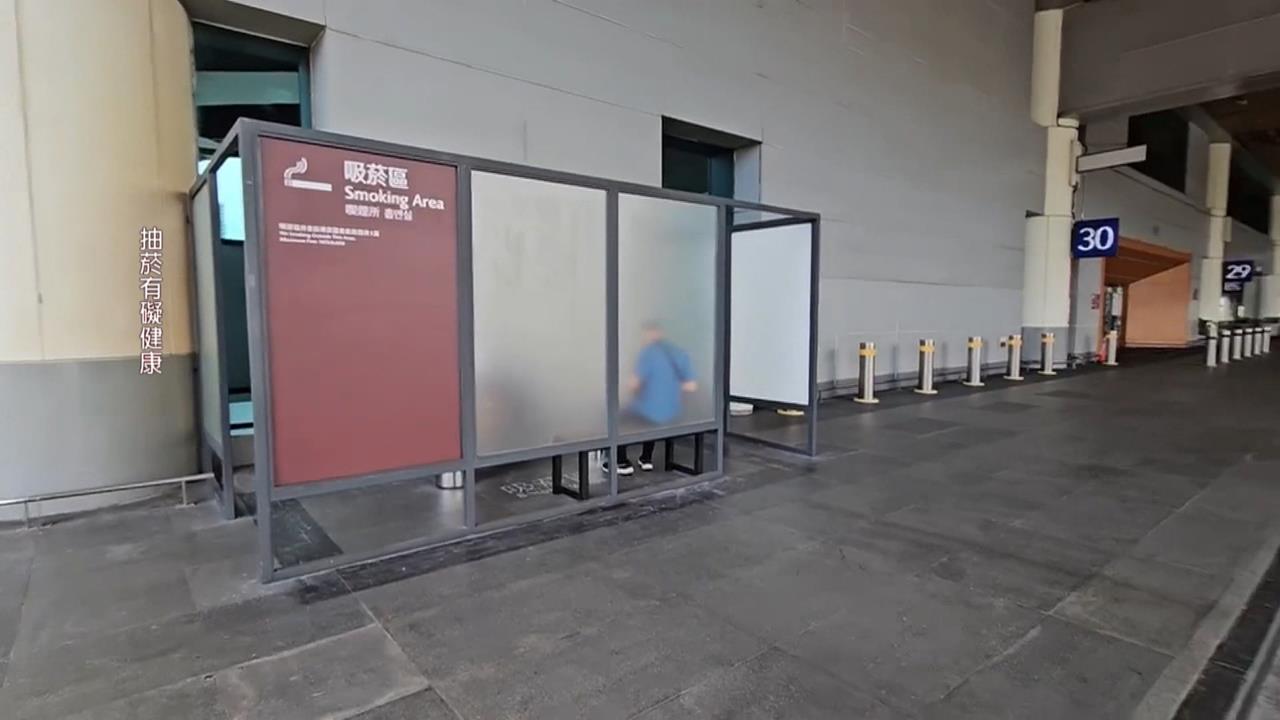 不是吸菸區!桃機抽菸遭制止 白帽男惱羞成怒回嗆爆發衝突