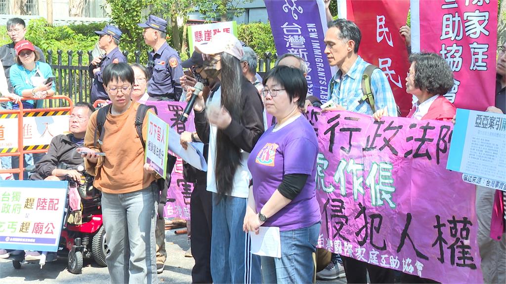 中配亞亞被遣返前陳情內政部 抗議民眾高嗆「滾回去」