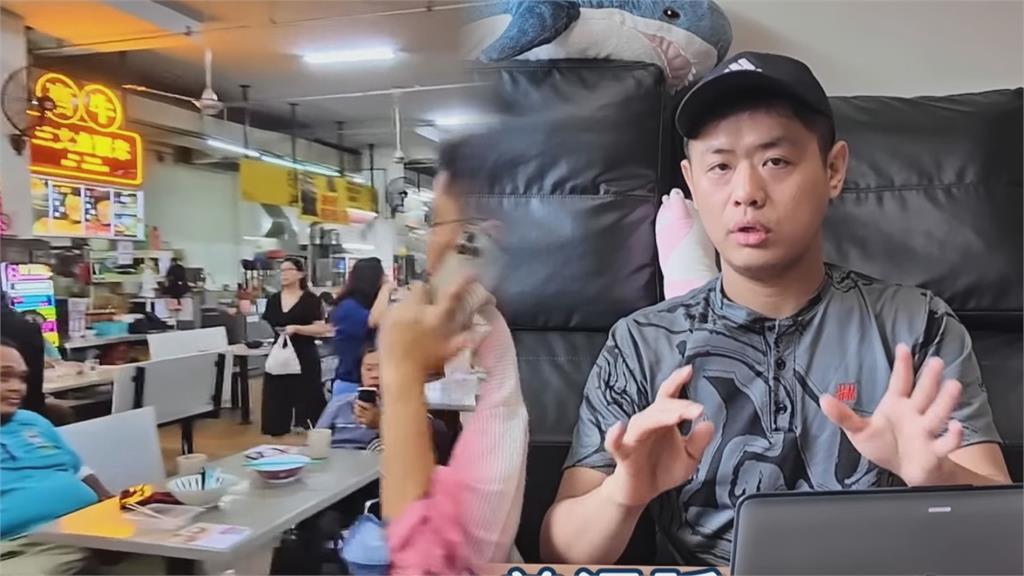台語也能通！台YTR遊大馬被震撼　見中文招牌嗨喊：好像回家一樣　