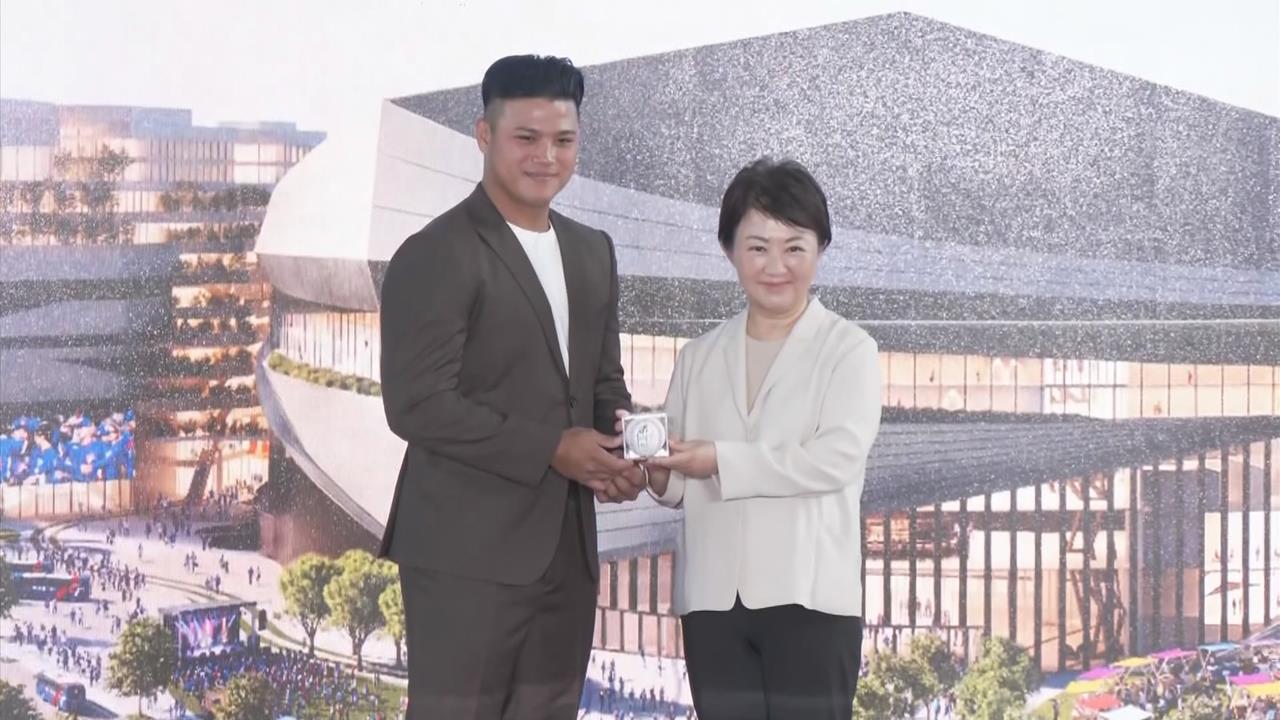 台中「台灣超巨蛋」簽約儀式　李灝宇、彭政閔共同見證