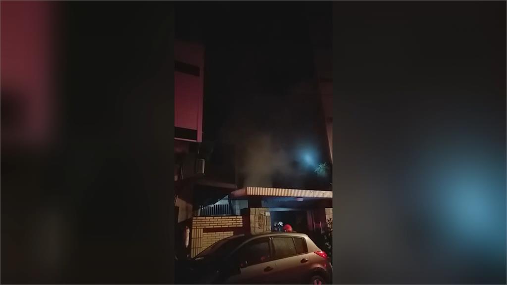 疑鼓風機鋰電池充電燃燒 新北民宅凌晨火警4人輕微嗆傷