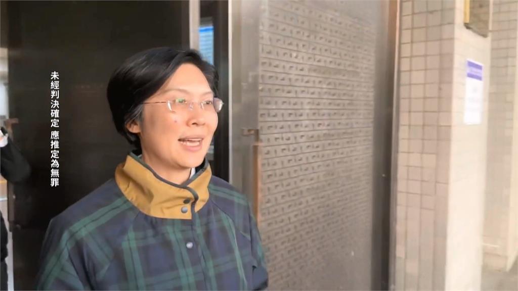 林岱樺百萬交保！　林岱樺：暗黑勢力打擊　不會屈膝跪下