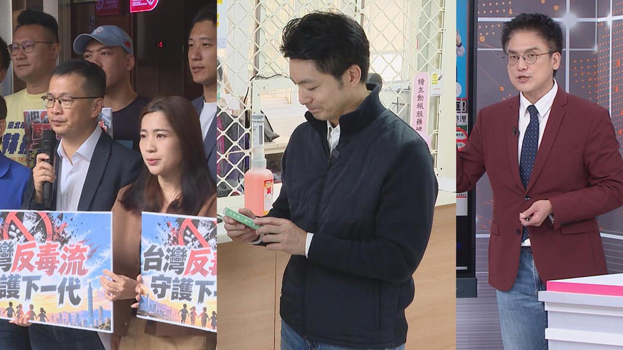 藍營「抹黑戰法」狂攻沈伯洋?徐嶔煌揭「如意算盤」:讓中間選民切心!