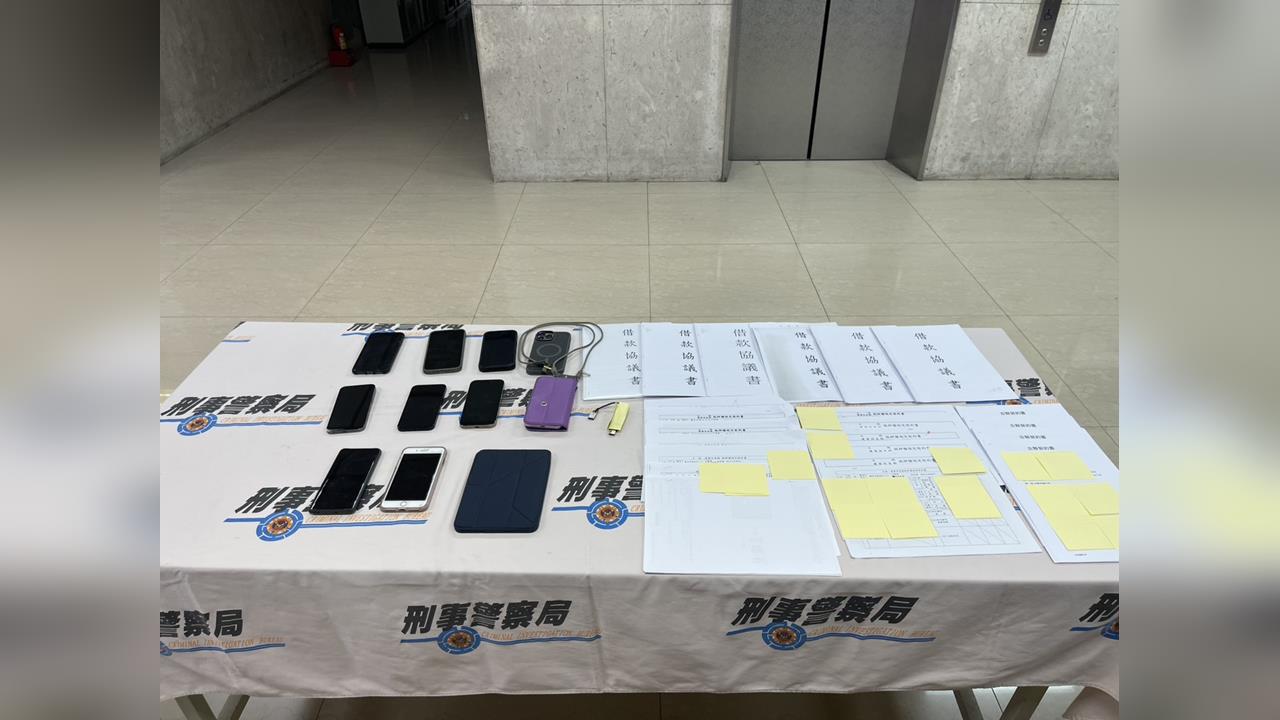 科技業經理遭詐"扒兩層皮"! 房產被騙走共損6千萬