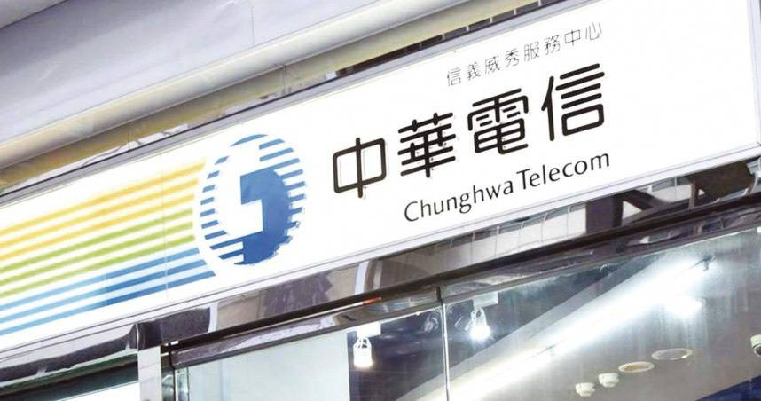 中華電信工會正式啟動罷工投票！4大訴求曝光　勞動部、資方回應了
